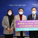 신우치과병원 이미지