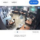 피슈마라홍탕 신촌점 이미지