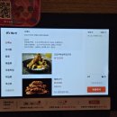 투다리 사동점 이미지