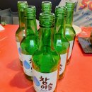투다리영진부영점