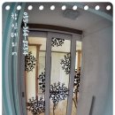 한샘가정의학과의원 이미지