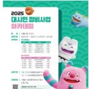 민 기획 이미지