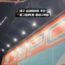 로그온PC 이미지