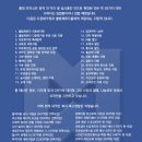 단숨에 9만원→280만원...돈 없는 외국인 오지도 마라?ㅡ일본 영주권 수수료 30배 인상 ㅡ우리는 무비자 입국으로 불법체류자 늘리기 이미지