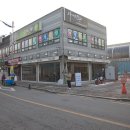 진미숯불고기