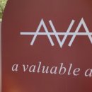 빌라드 아바 이미지