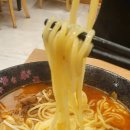 우리동네중국집춘짬뽕 이미지