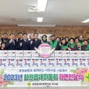 행복한i 화남 태권도 스포츠짐 이미지