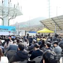 남구다목적체육관 네이버블로그