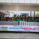 행복반찬