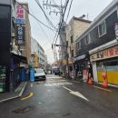 호남이발관 이미지