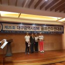 경주골프아카데미 이미지