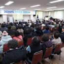 인덕원동 행정복지센터 이미지