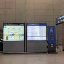 클린업세탁소 이미지