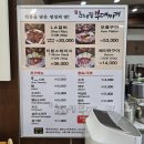 최네집 이미지