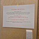 한스빌딩 | [세종] 내돈내산 산전 필라테스 임산부 운동 후기, 반곡동 ‘한스필라테스’