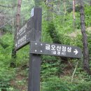 성안식당 이미지