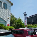 원본함흥냉면 | 익산 원본함흥냉면, 오랜 시간 변함없이 사랑받는 여름날의 시원한 맛
