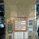 백자산목욕탕 네이버블로그