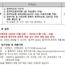 동작구다문화가족지원센터 이미지