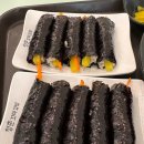 청춘꼬마김밥 화천점 이미지