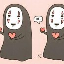 건성