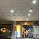 걸리버막창 동대구역점 | 대구 막창 맛집 / &#39;걸리버막창 동대구역점&#39; / 내돈내산 후기!