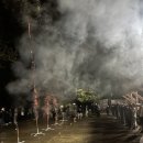 대망태권도 이미지