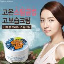 네이쳐리퍼블릭
