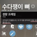 오매니아주 이미지