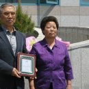 일패4통 이미지