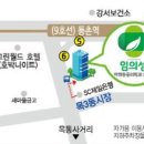 임의성마취통증의학과의원 이미지