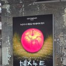 아트센터 2층 화장실 네이버블로그