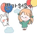 (주)공간건설 이미지
