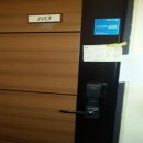 한보라2로 이미지