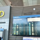인천국제공항공사(화물터미널C동) | 인천공항 2터미널 주차대행 예약 주차비 할인 정보