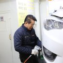 대덕정비공업사 이미지