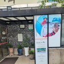 수목은갈치한정식 이미지