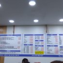 광명수산 나혜석거리점 이미지