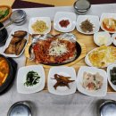 그집식당 이미지