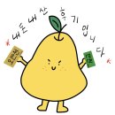 하루필름보정동카페 네이버블로그