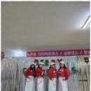 엘피지다이어트댄스