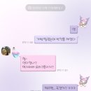 지에스25 대구진천센터점 이미지