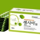 자연앤약국 이미지