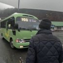 녹전시장 이미지