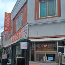 인화동-26 | 익산 삼양순대 인화동 순대국밥 맛있는 남부시장 점심 맛집
