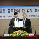 삼보파크텔 이미지