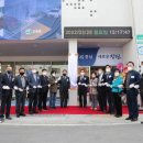 오동민원센터 이미지