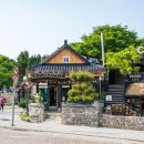 남한산성 백숙거리 이미지