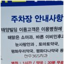 전주365치과의원 이미지